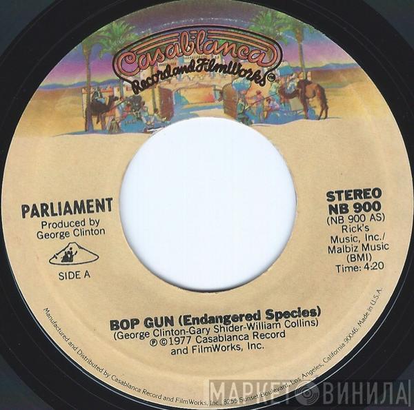  Parliament  - Bop Gun (Endangered Species)