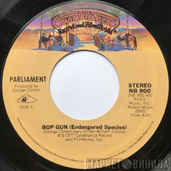  Parliament  - Bop Gun (Endangered Species)