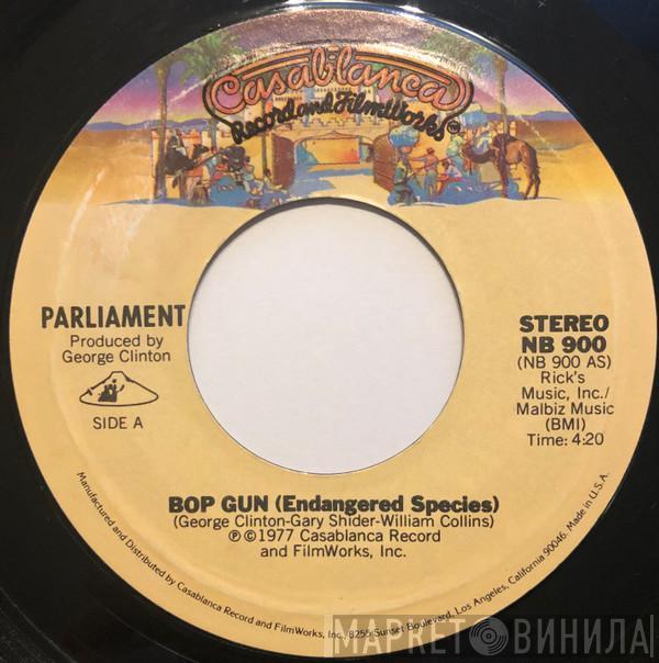  Parliament  - Bop Gun (Endangered Species)