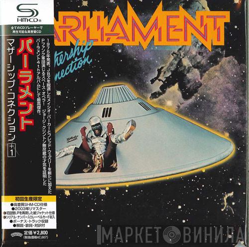  Parliament  - Mothership Connection