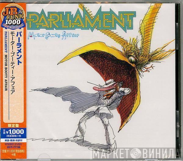  Parliament  - Motor Booty Affair
