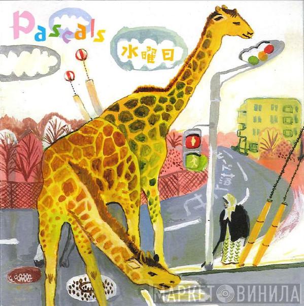 Pascals - 水曜日 - Suiyoubi