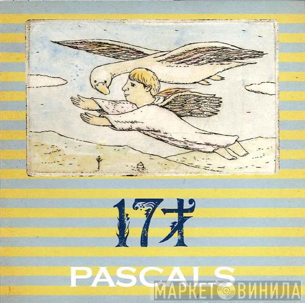 Pascals - 17才