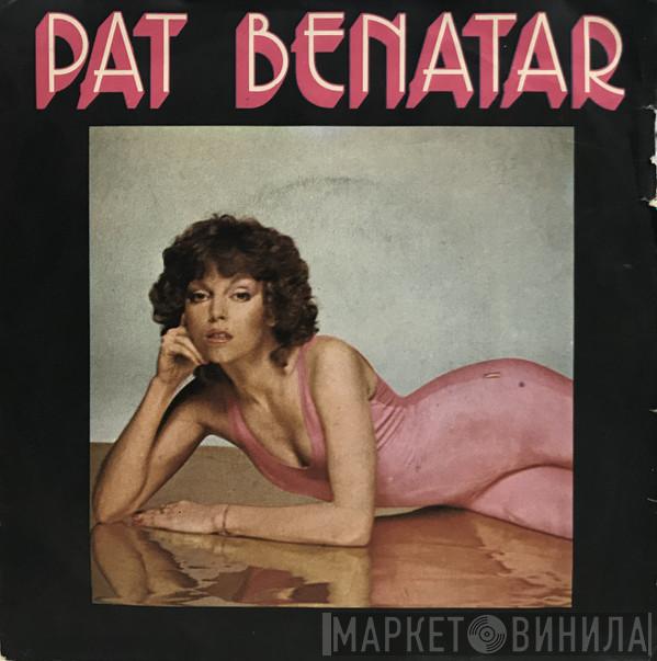  Pat Benatar  - Hit Me With Your Best Shot
