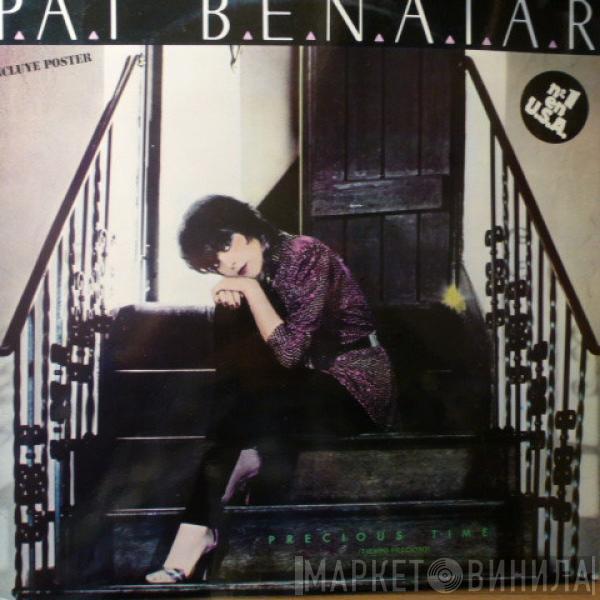 Pat Benatar - Precious Time = Tiempo Precioso