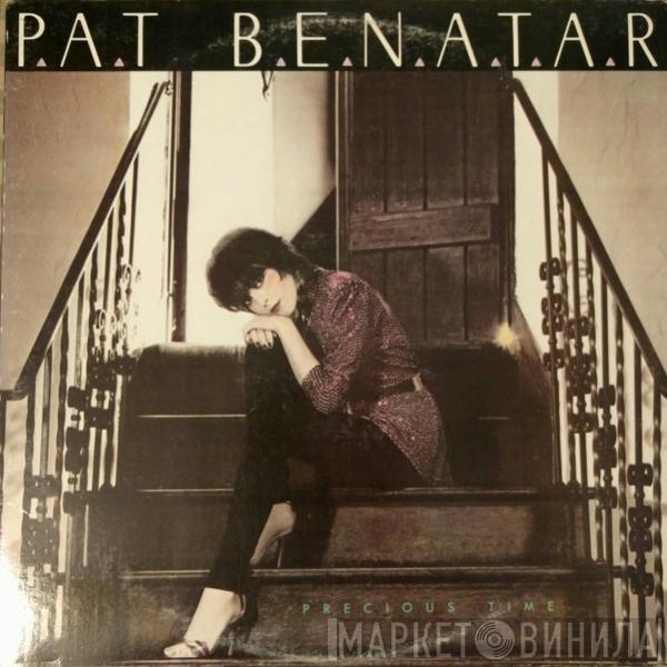  Pat Benatar  - Precious Time