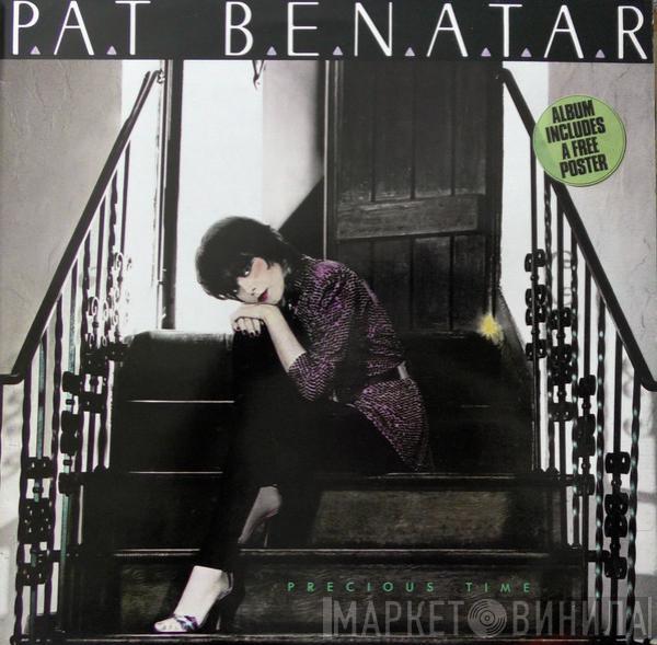 Pat Benatar - Precious Time