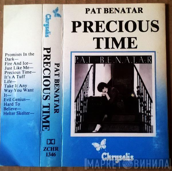  Pat Benatar  - Precious Time