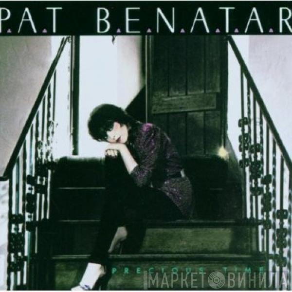  Pat Benatar  - Precious Time