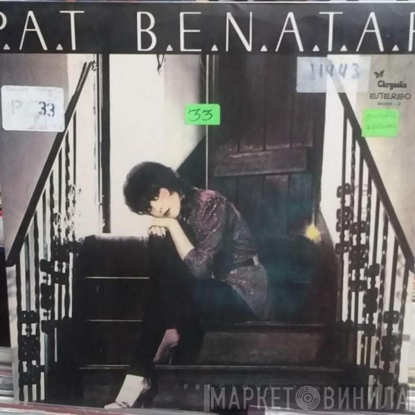  Pat Benatar  - Precious Time