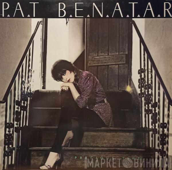  Pat Benatar  - Precious Time