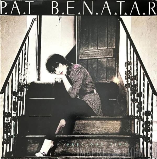  Pat Benatar  - Precious Time