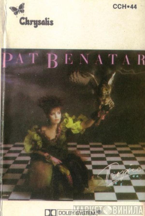  Pat Benatar  - Tropico