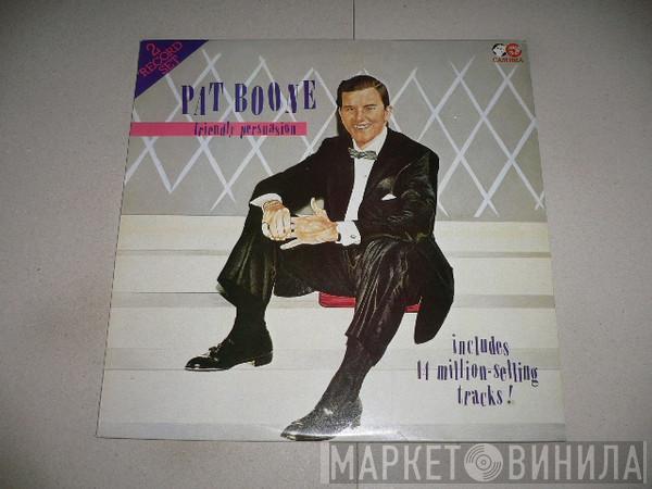 Pat Boone - Friendly Persuasion