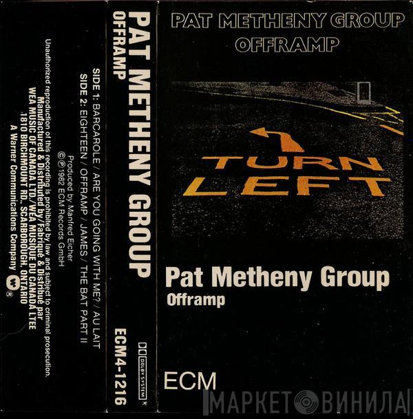  Pat Metheny Group  - Offramp