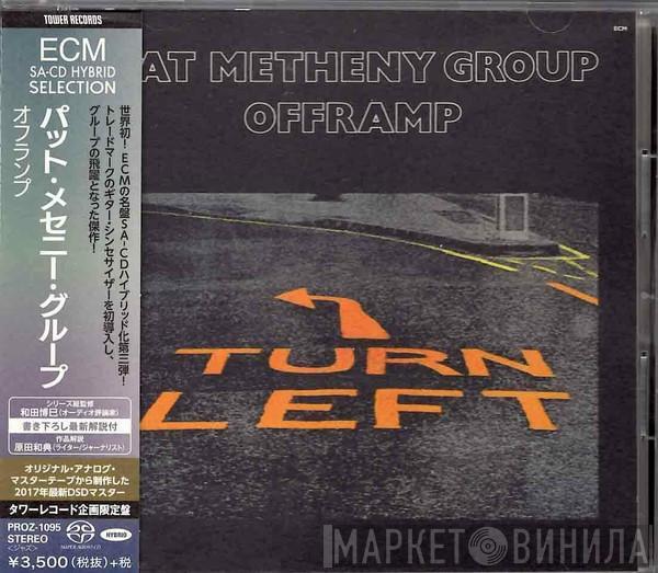  Pat Metheny Group  - Offramp