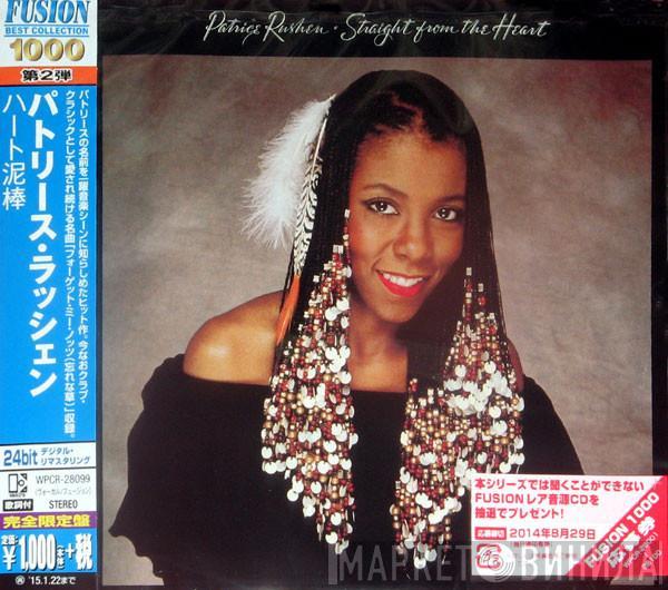  Patrice Rushen  - Straight From The Heart