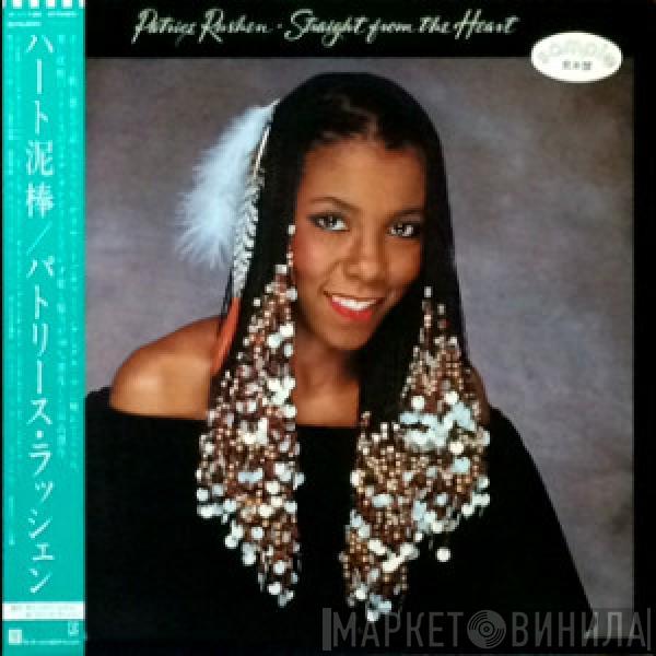  Patrice Rushen  - Straight From The Heart