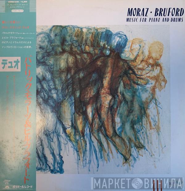 Patrick Moraz, Bill Bruford - Music For Piano And Drums