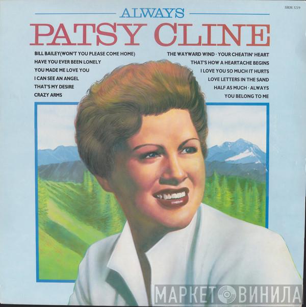 Patsy Cline - Always