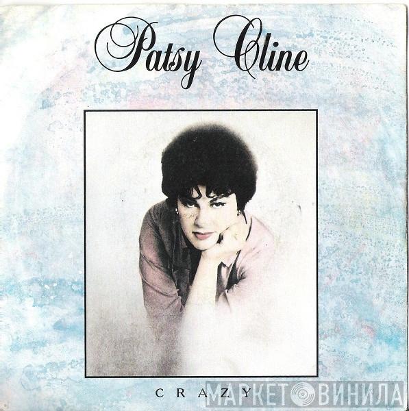 Patsy Cline - Crazy