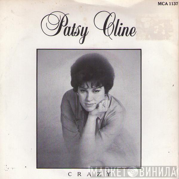 Patsy Cline - Crazy