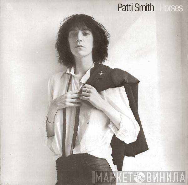  Patti Smith  - Horses