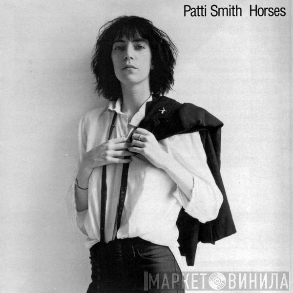  Patti Smith  - Horses