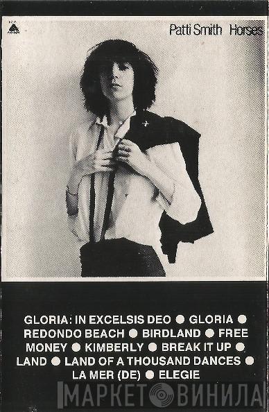  Patti Smith  - Horses