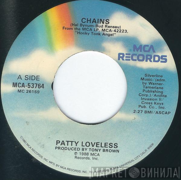  Patty Loveless  - Chains