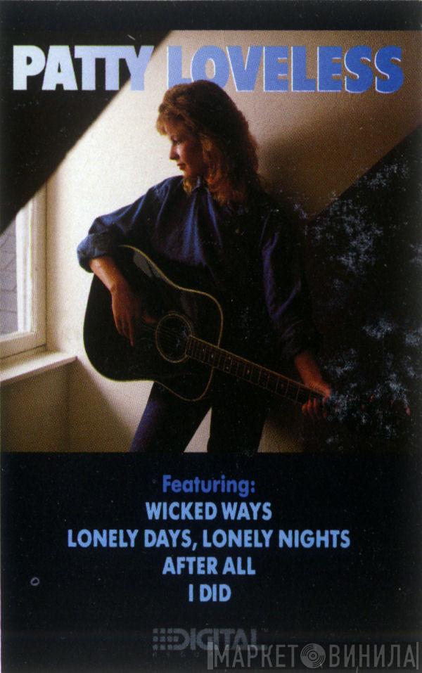  Patty Loveless  - Patty Loveless
