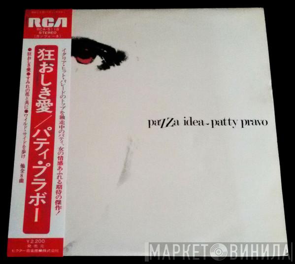  Patty Pravo  - Pazza Idea