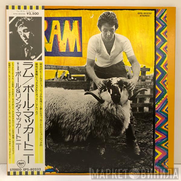 Paul & Linda McCartney  - Ram