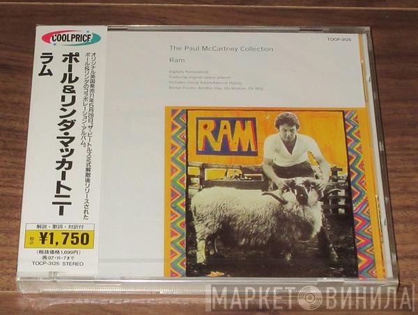  Paul & Linda McCartney  - Ram