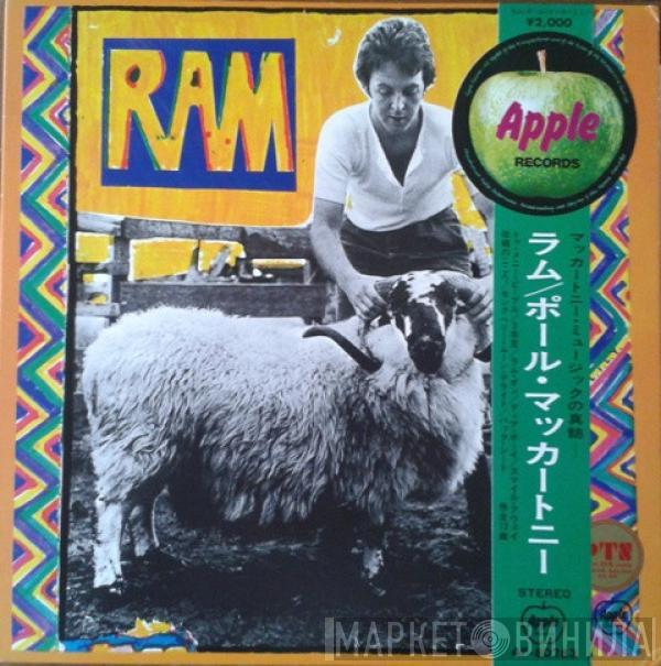 Paul & Linda McCartney  - Ram