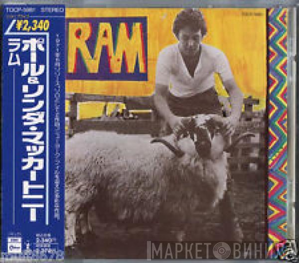  Paul & Linda McCartney  - Ram
