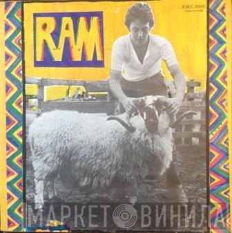  Paul & Linda McCartney  - Ram
