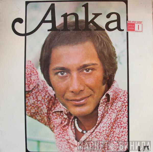 Paul Anka - Anka