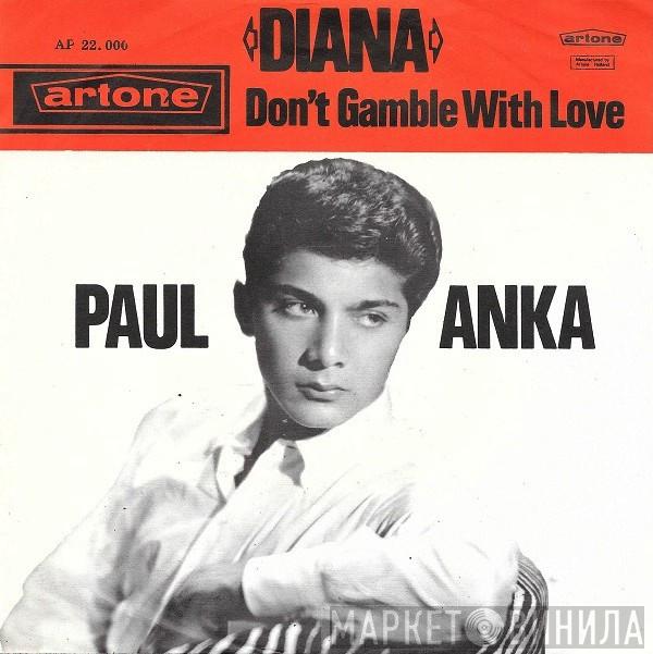  Paul Anka  - Diana