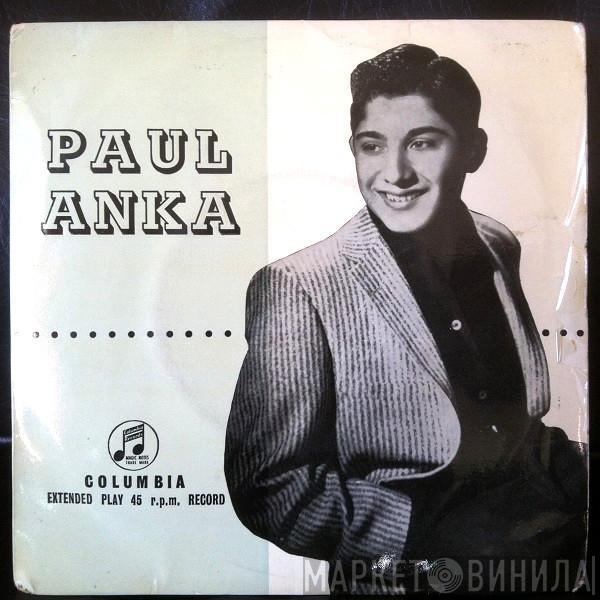 Paul Anka - Diana