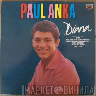 Paul Anka - Diana