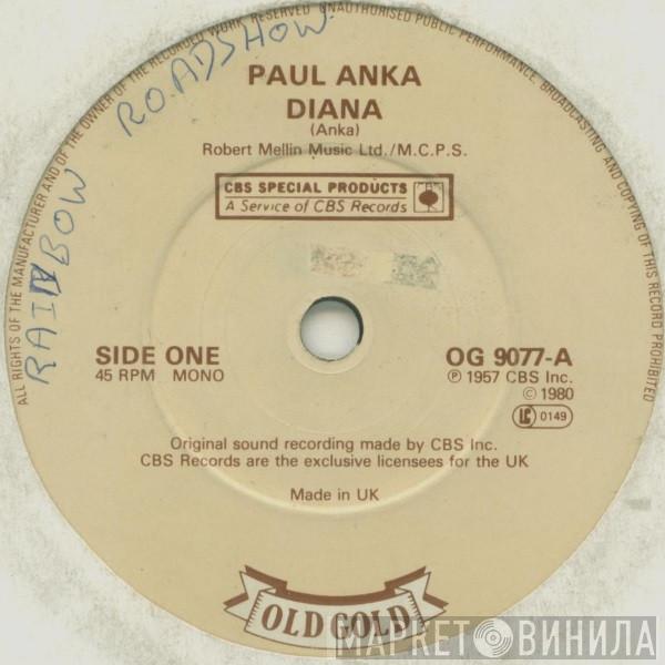  Paul Anka  - Diana