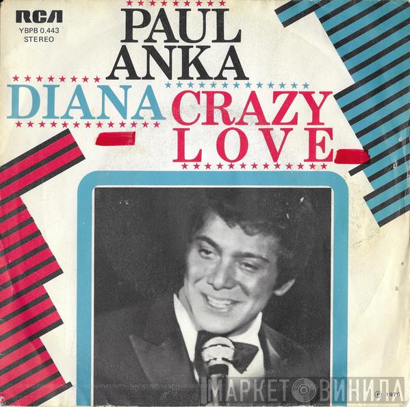  Paul Anka  - Diana