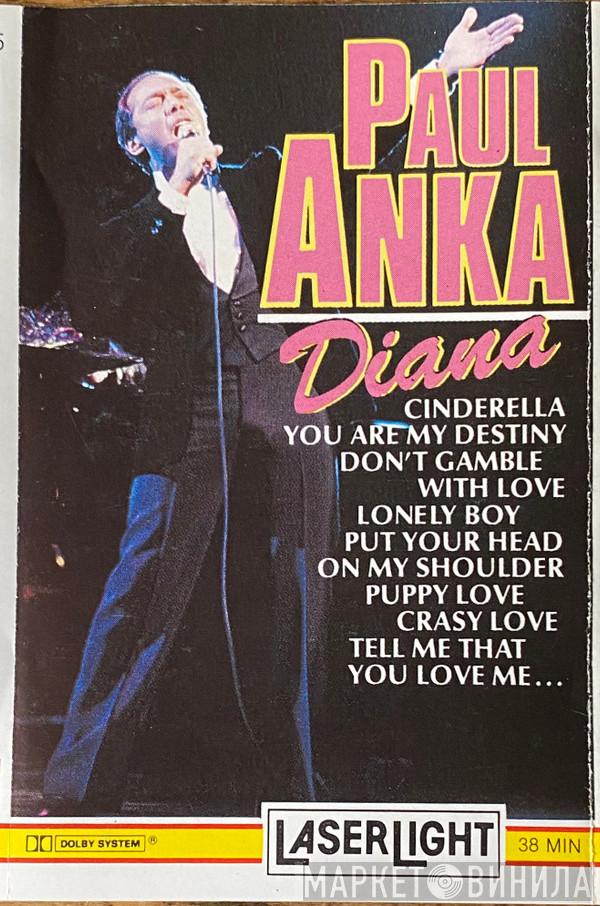  Paul Anka  - Diana