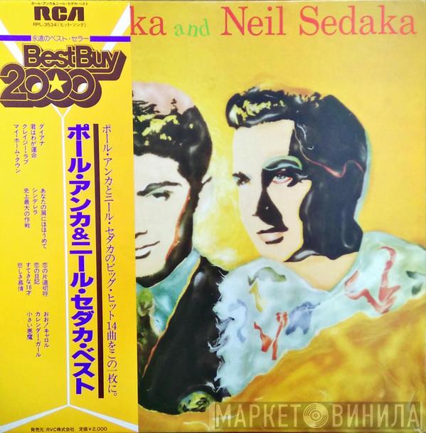 , Paul Anka  Neil Sedaka  - Paul Anka And Neil Sedaka