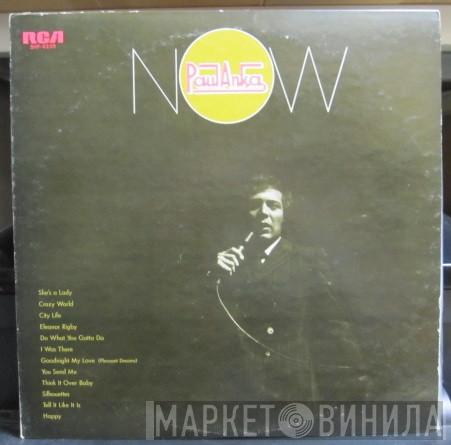  Paul Anka  - Paul Anka Now