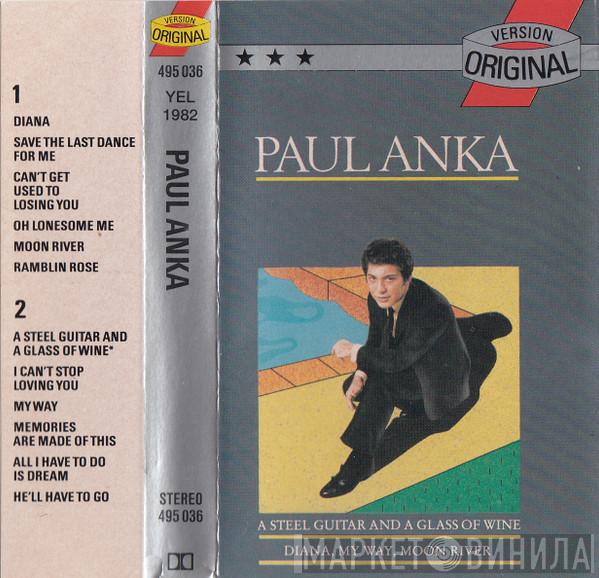  Paul Anka  - Paul Anka