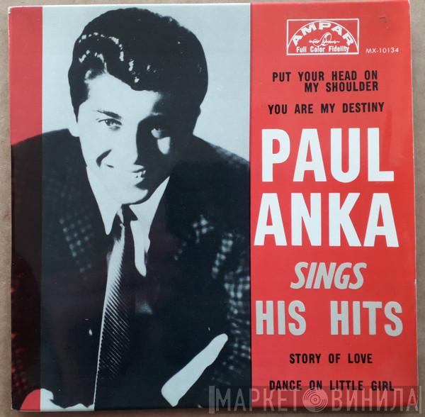  Paul Anka  - Sings His Hits