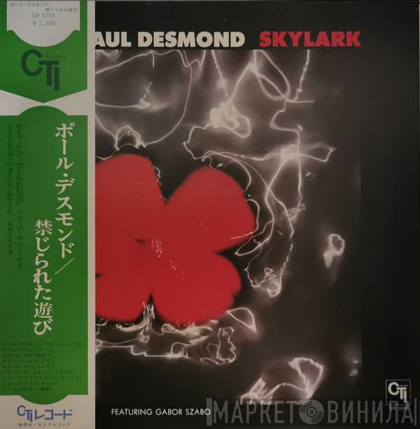  Paul Desmond  - Skylark