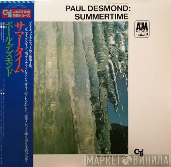 Paul Desmond - Summertime